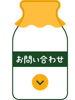 sp_bnrhalf_contact
