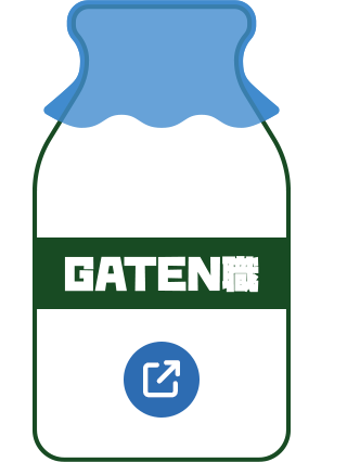 sp_bnrhalf_gaten