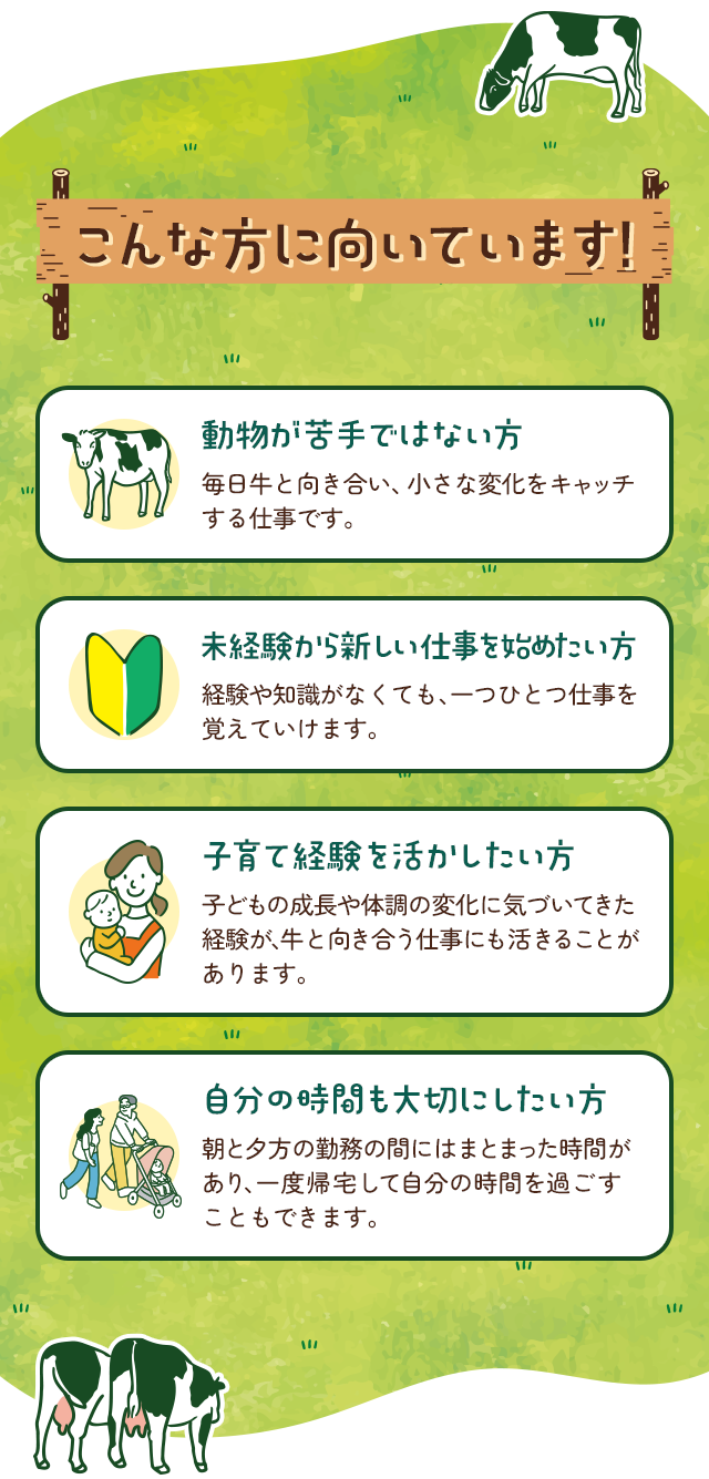 sp_contents_bg01
